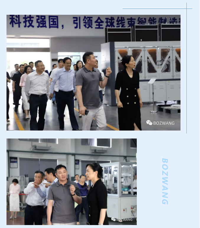 博之旺-_-常州市市長盛蕾一行來我公司走訪調(diào)研！_06.jpg